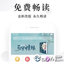 乐鱼平台登录